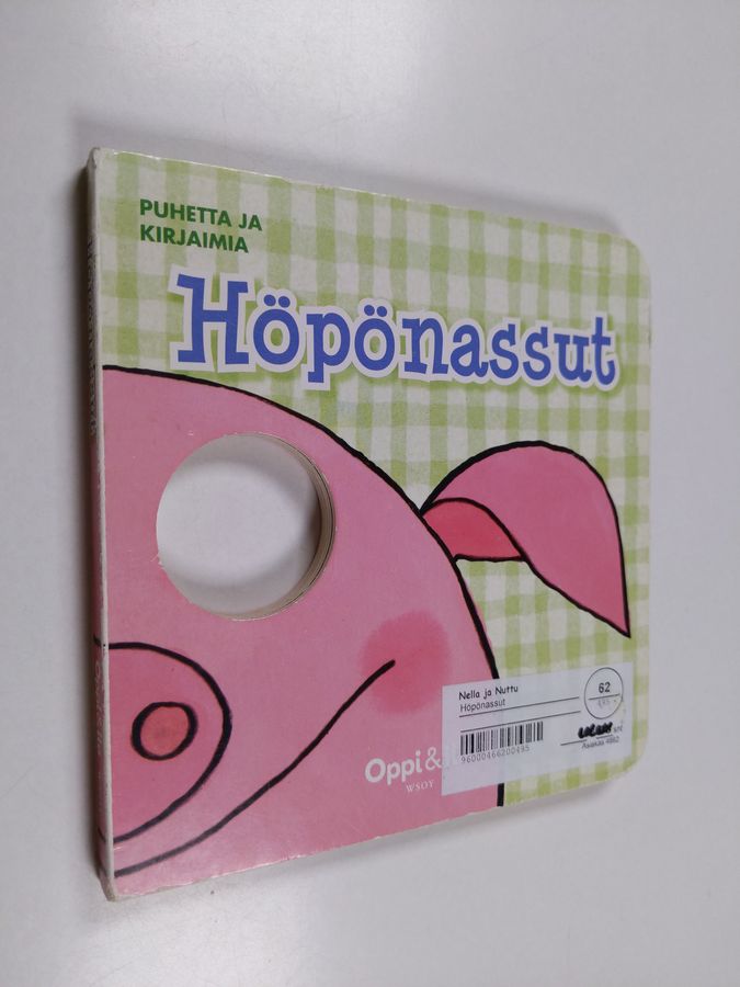 Höpönassut