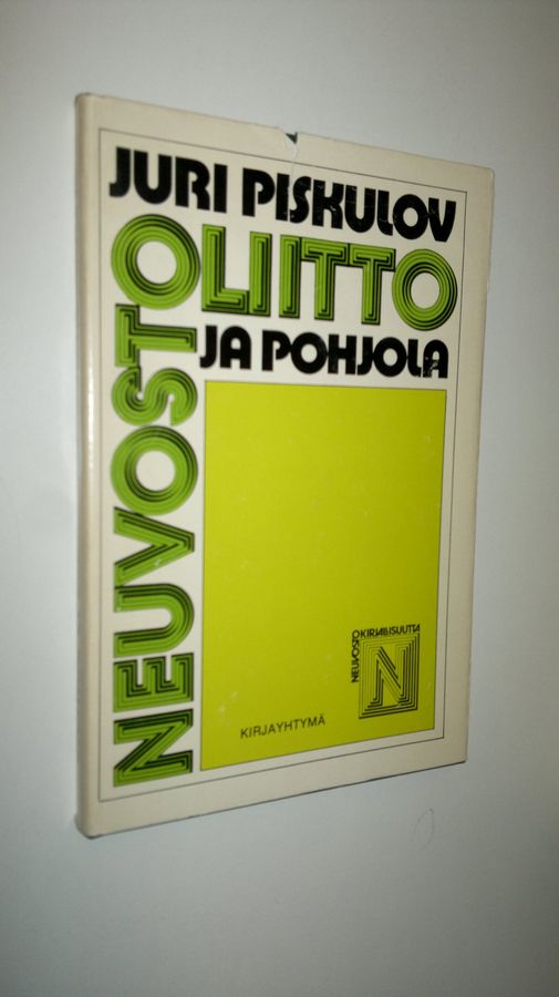 Neuvostoliitto ja Pohjola