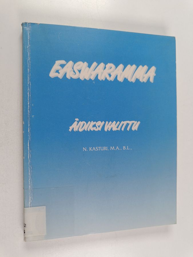 Easwaramma