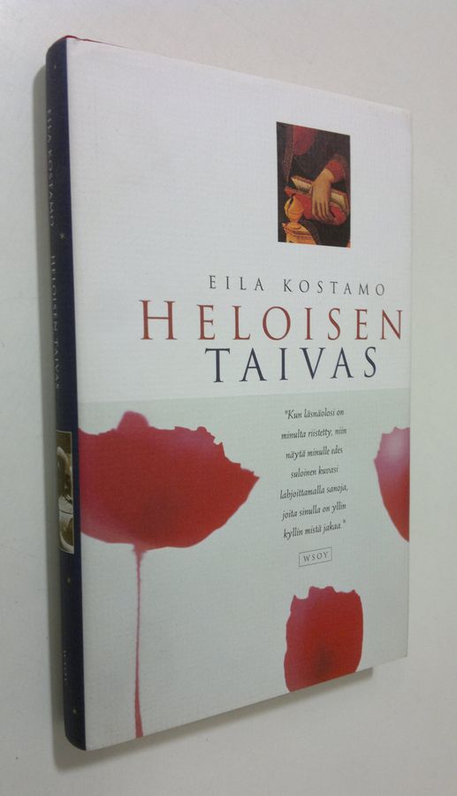 Heloisen taivas