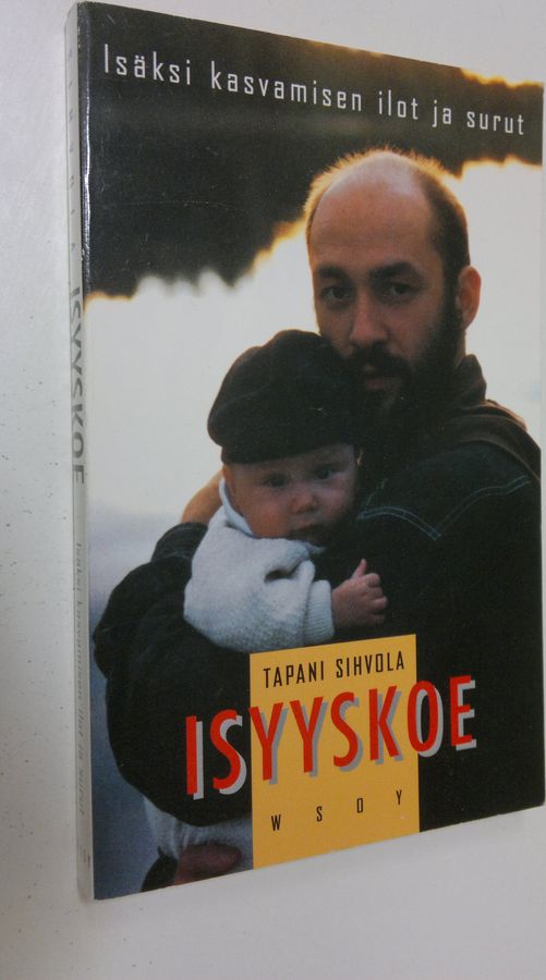 Isyyskoe