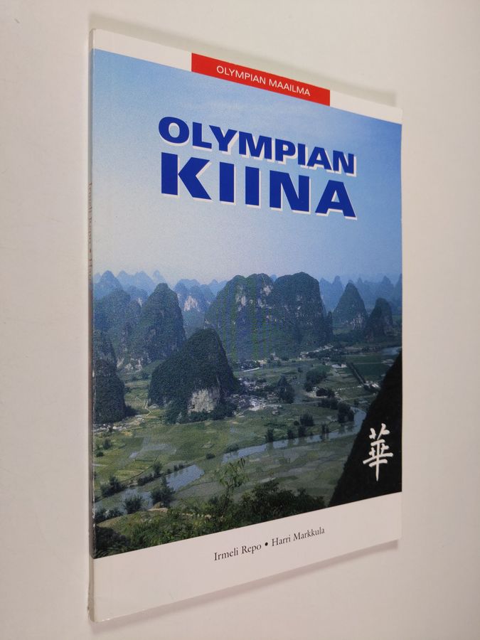 Irmeli Repo : Olympian Kiina