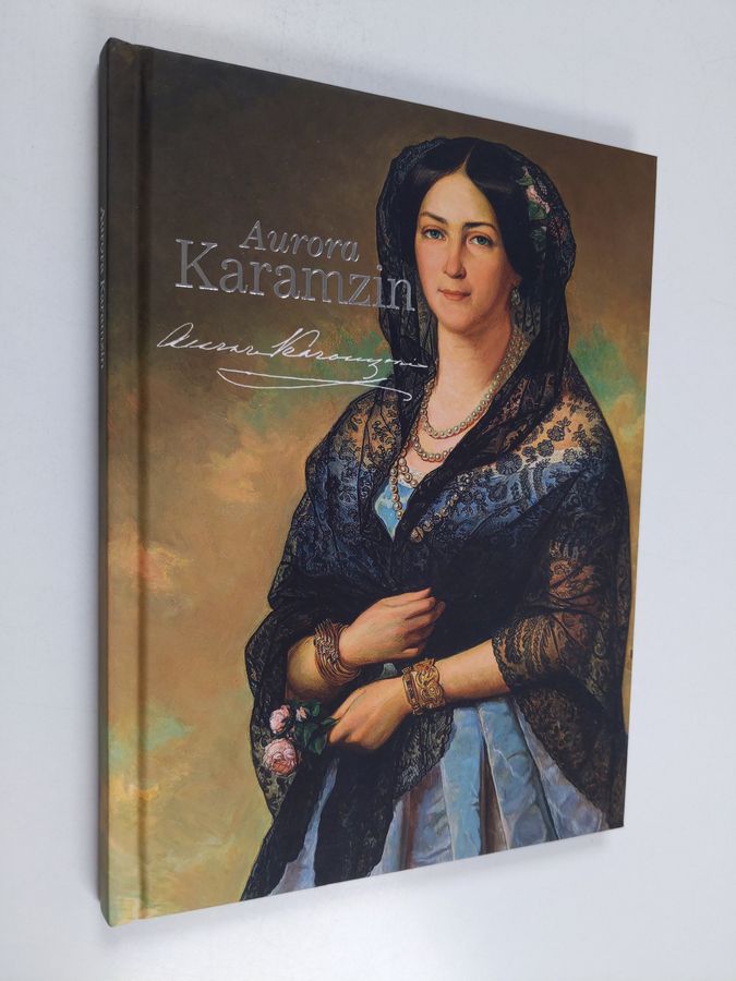 Aurora Karamzin