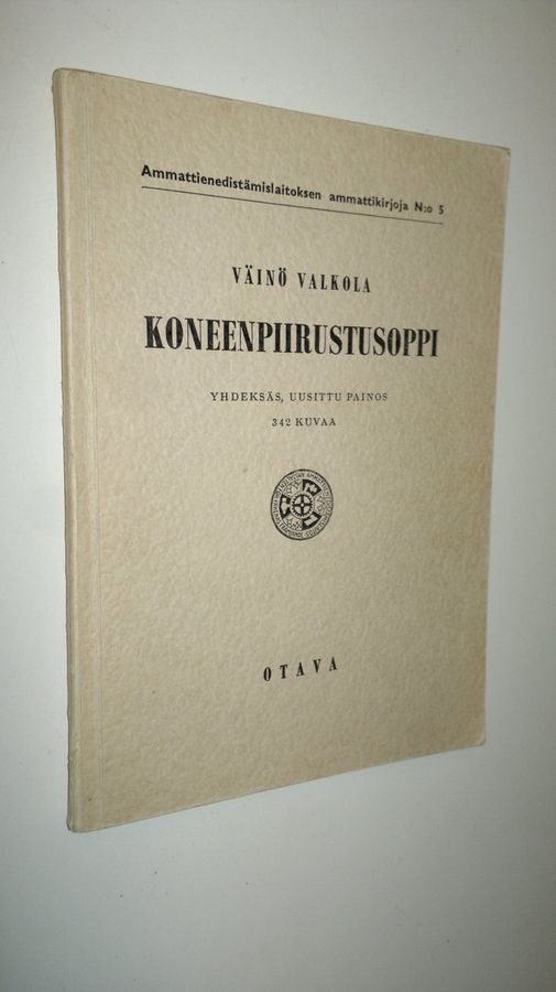 Väinö Valkola : Koneenpiirustusoppi