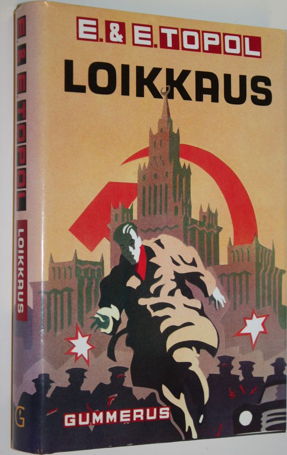 Emilia Topol : Loikkaus