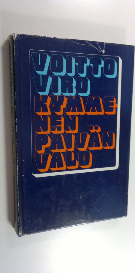 Kymmenen päivän valo