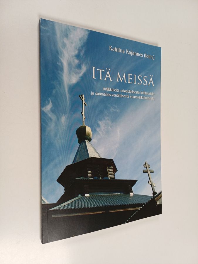 Itä meissä