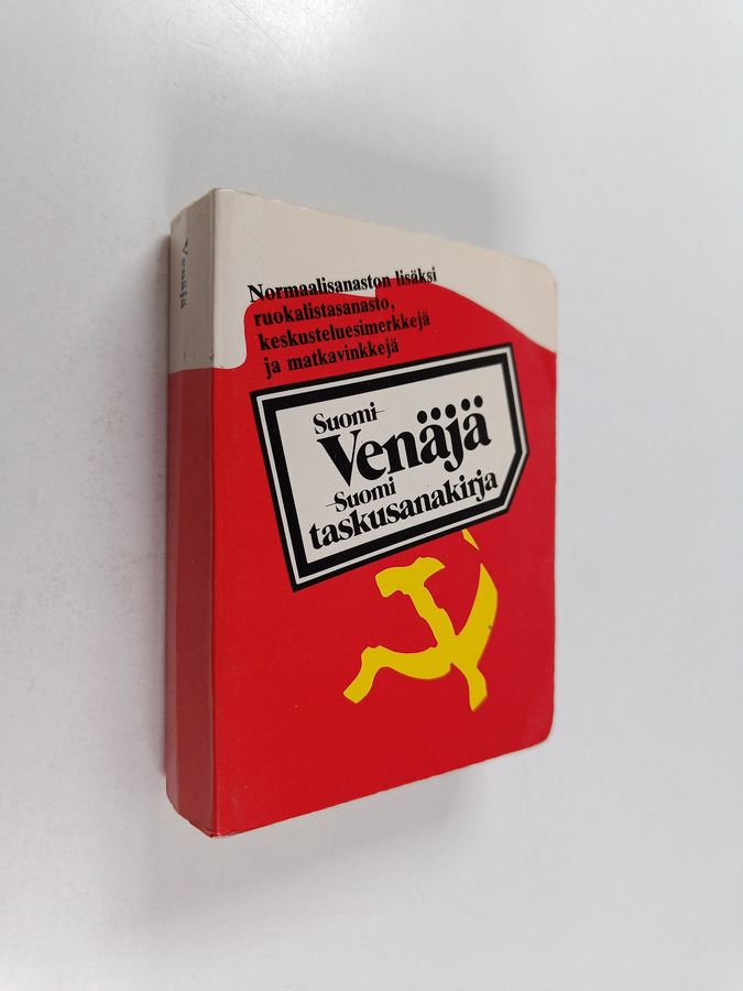 Arnold Hiltunen : Suomi - venäjä - suomi : taskusanakirja