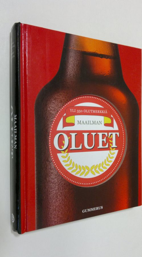 Maailman oluet