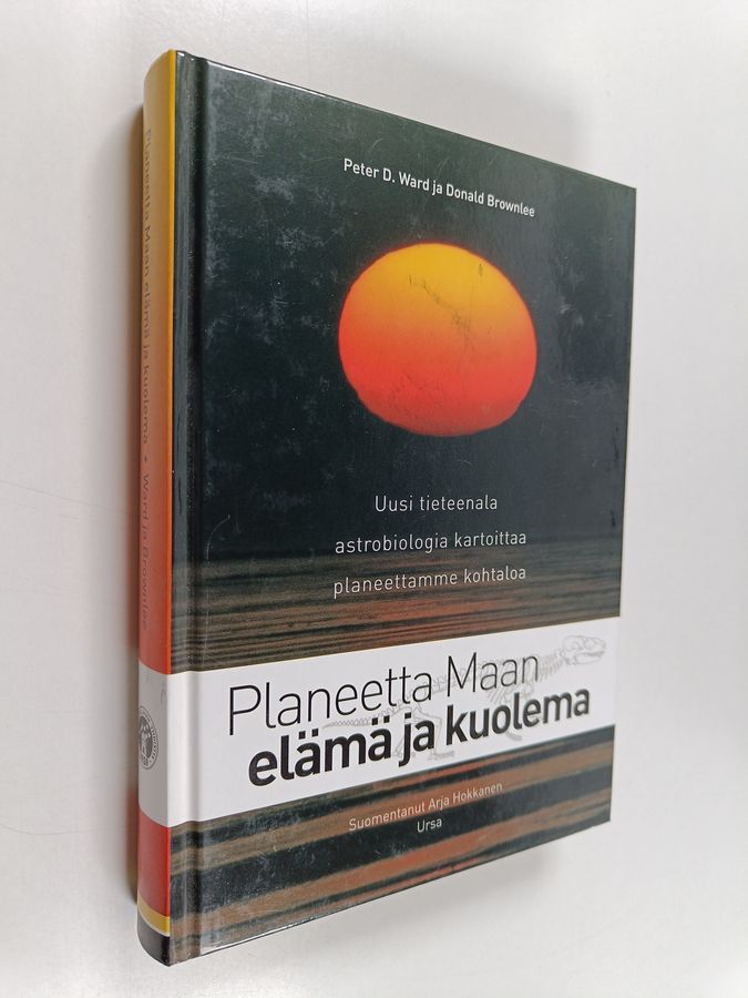 Planeetta Maan elämä ja kuolema