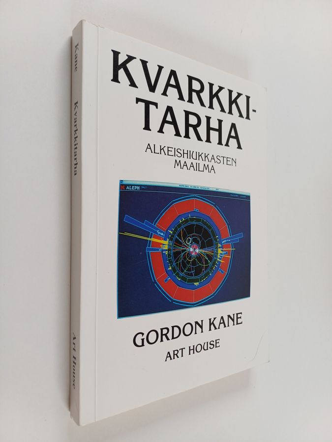 Kvarkkitarha