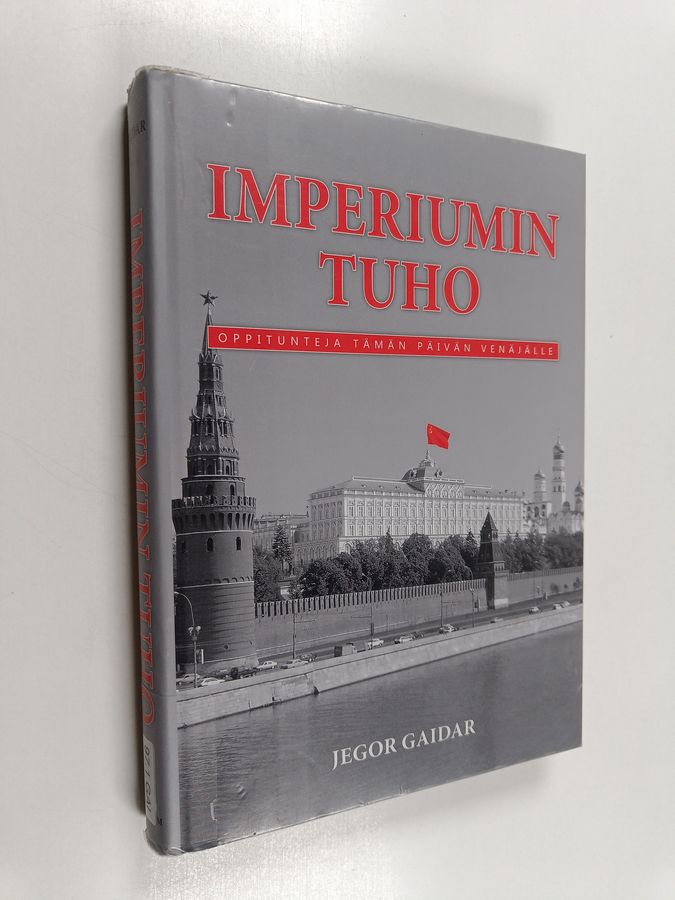 Imperiumin tuho