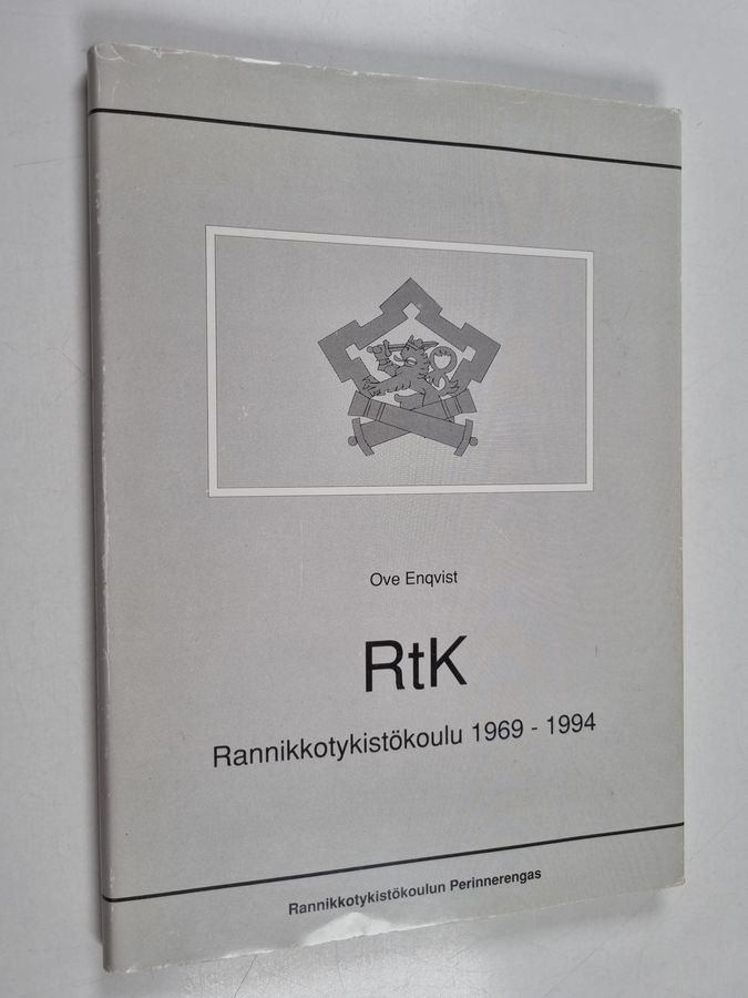 Rannikkotykistökoulu