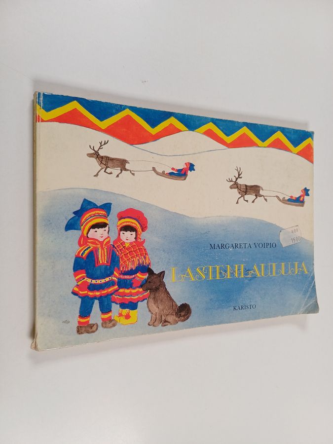 Lastenlauluja