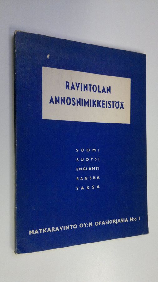 Ravintolan annosnimikkeistöä