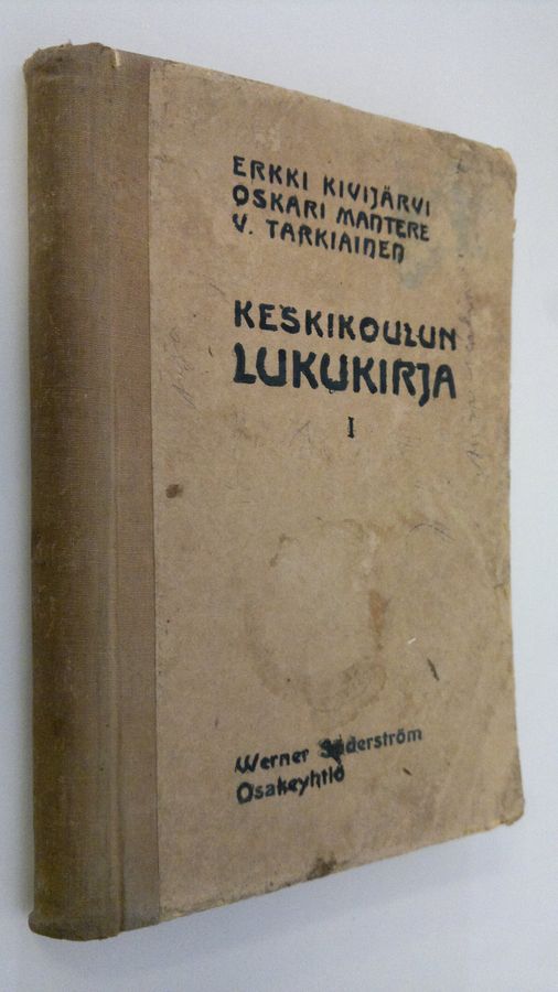 Erkki Kivijärvi : Keskikoulun lukukirja 1 osa