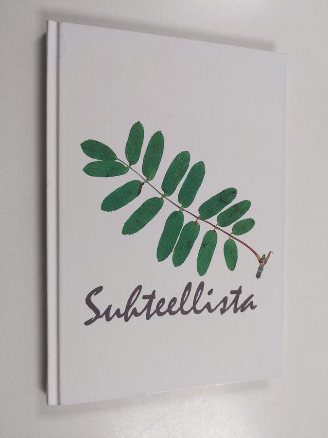 Suhteellista