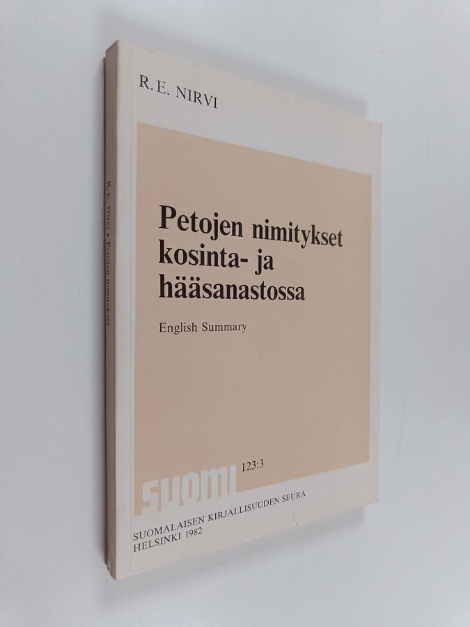 Petojen nimitykset kosinta- ja hääsanastossa