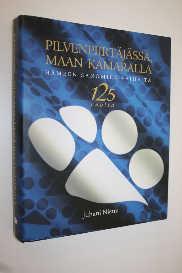 Pilvenpiirtäjässä, maan kamaralla