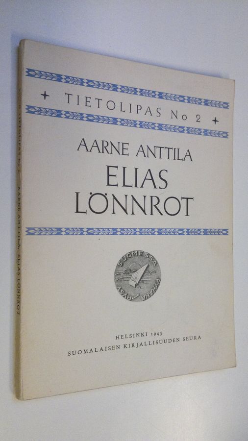 Aarne Anttila : Elias Lönnrot