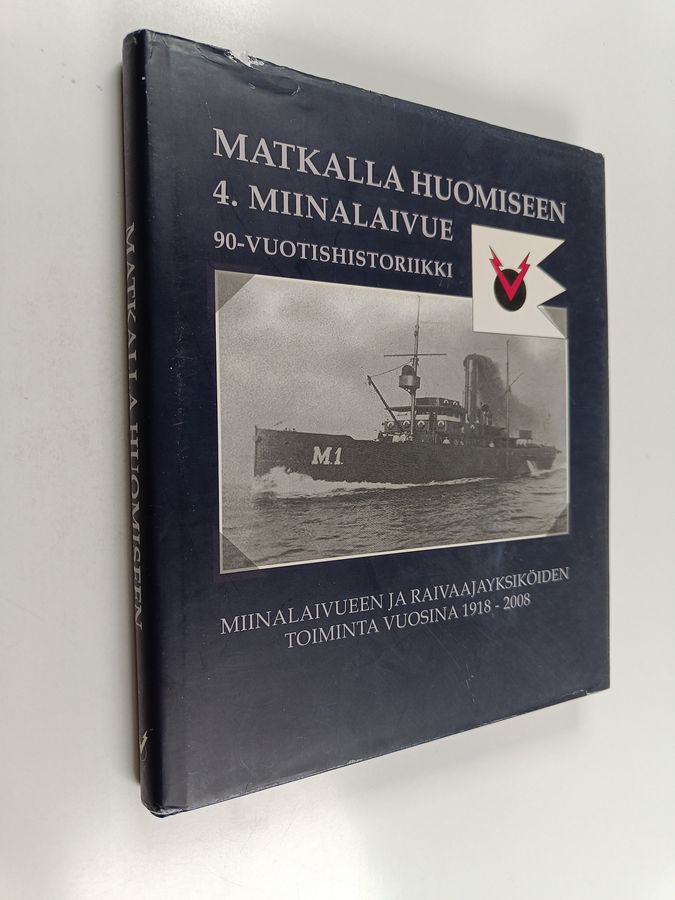 Matkalla huomiseen