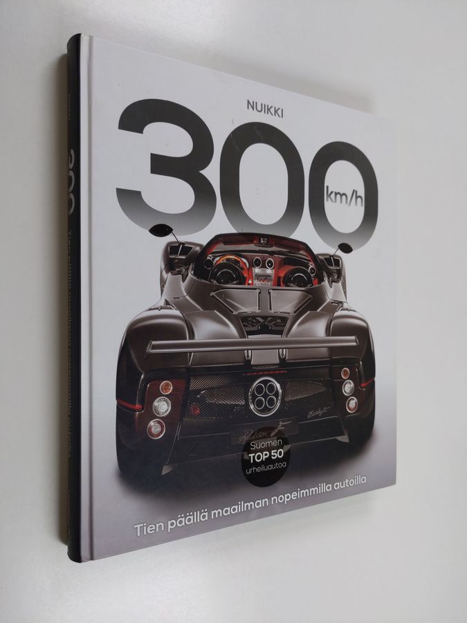 300 km/h