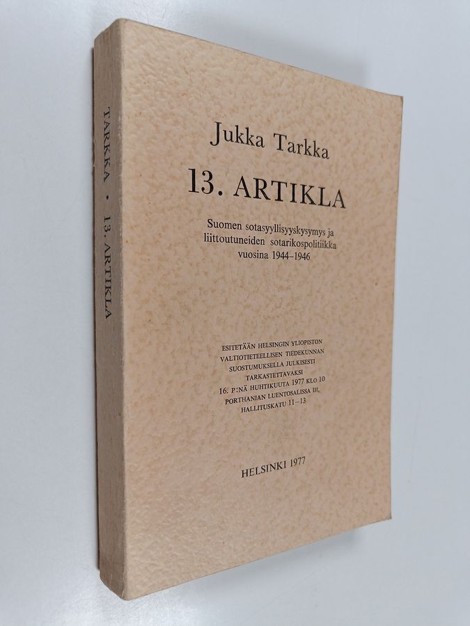 13. artikla