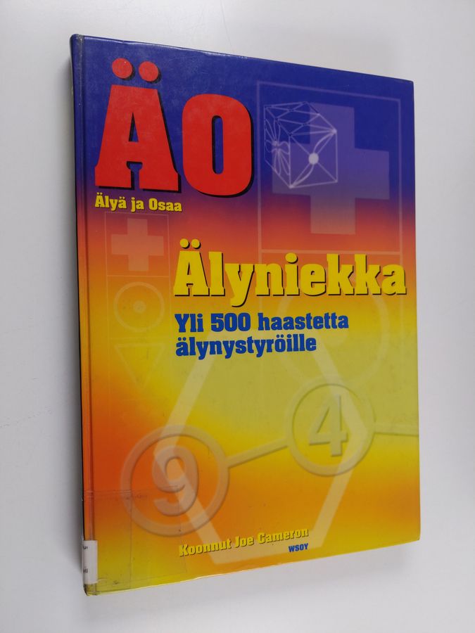 Älyniekka ÄO