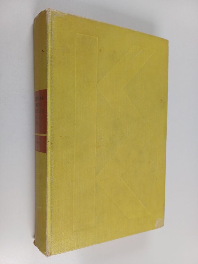 Graham Greene : Hiljainen amerikkalainen