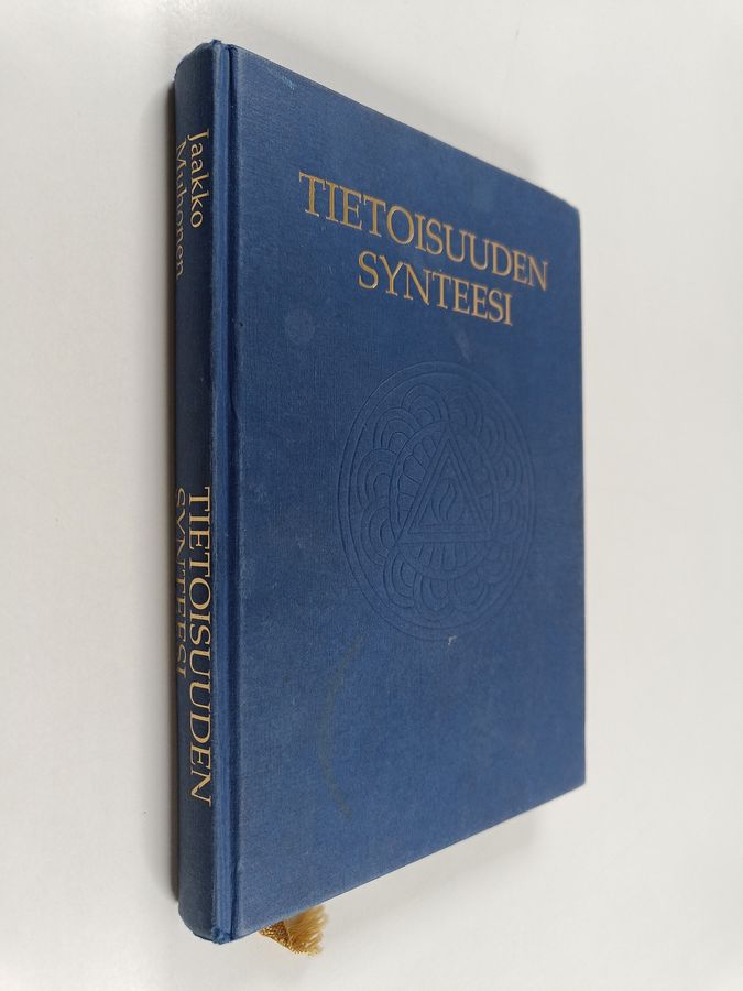 Tietoisuuden synteesi