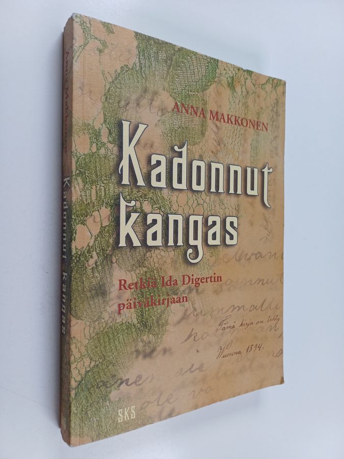 Kadonnut kangas