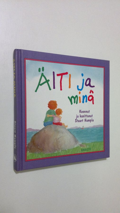 Äiti ja minä