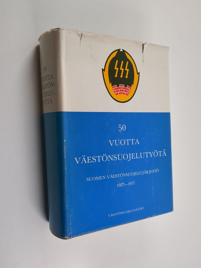 50 vuotta väestönsuojelutyötä : Suomen väestönsuojelujärjestö 1927-1977
