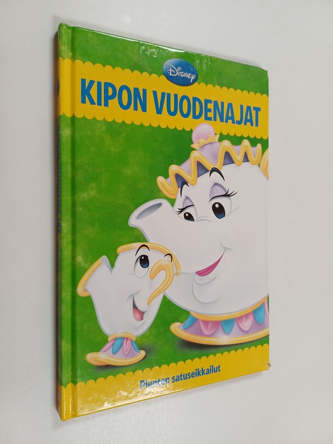 Kipon vuodenajat