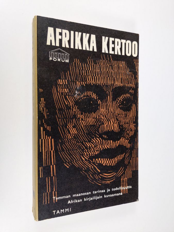 Afrikka kertoo : valikoima nykyafrikkalaista proosaa