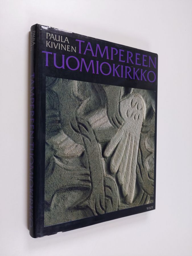 Tampereen tuomiokirkko
