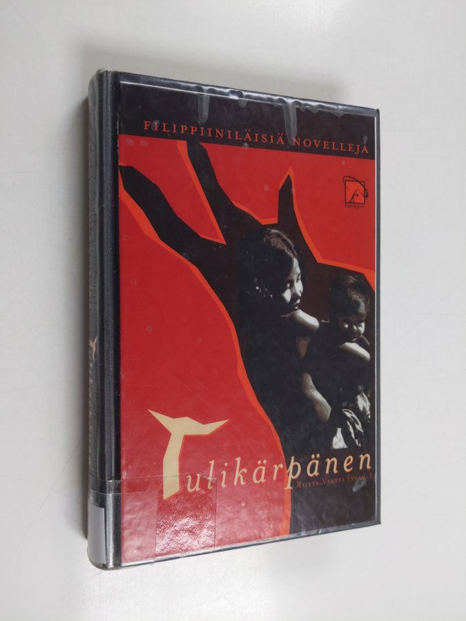 Tulikärpänen