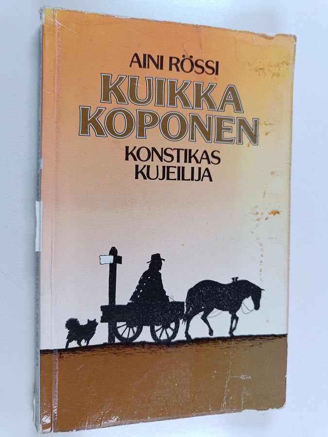 Kuikka Koponen