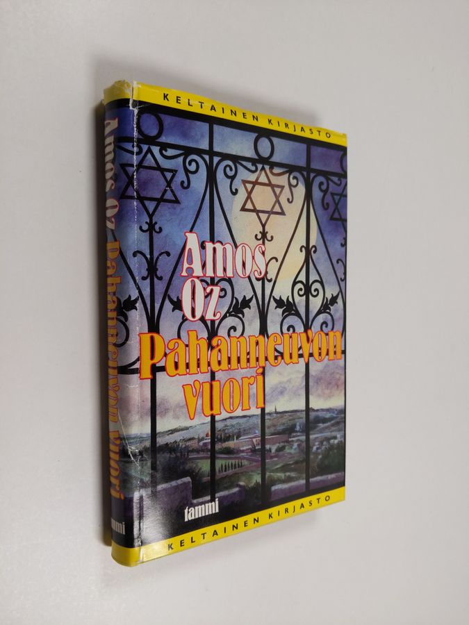 Amos Oz : Pahanneuvon vuori