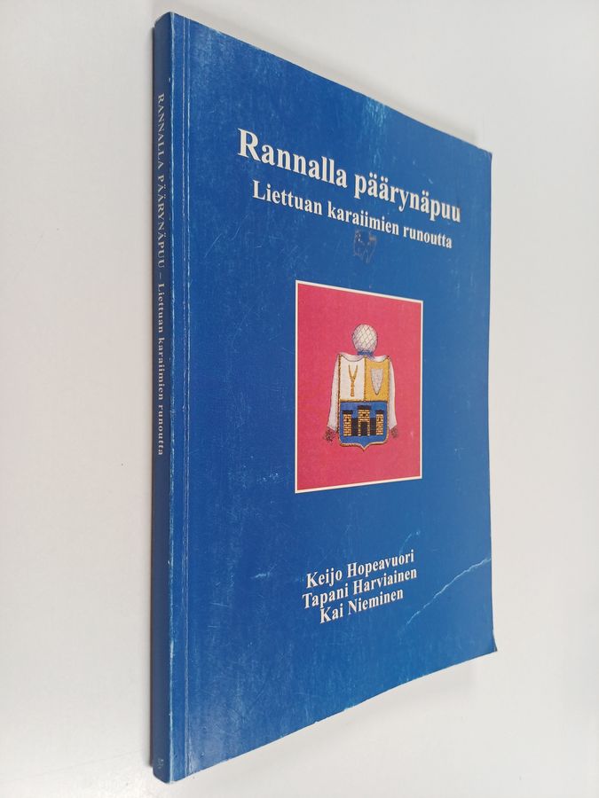 Rannalla päärynäpuu