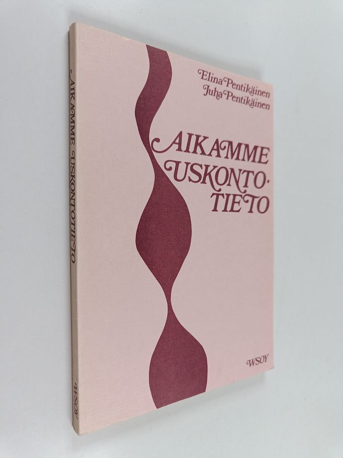 Aikamme uskontotieto