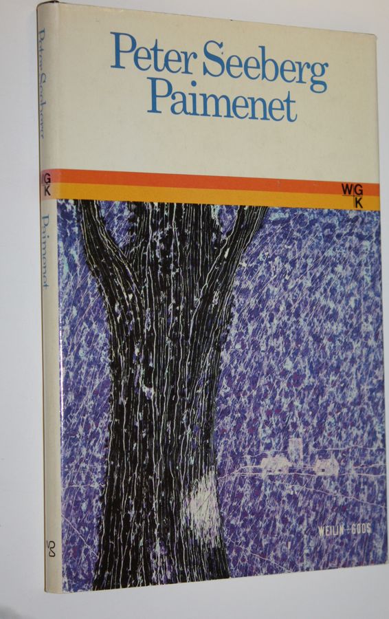 Peter Seeberg : Paimenet