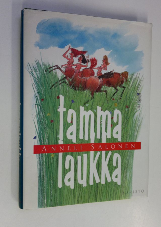 Anneli Salonen : Tammalaukka