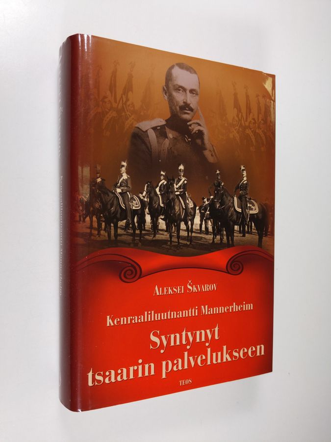 Kenraaliluutnantti Mannerheim