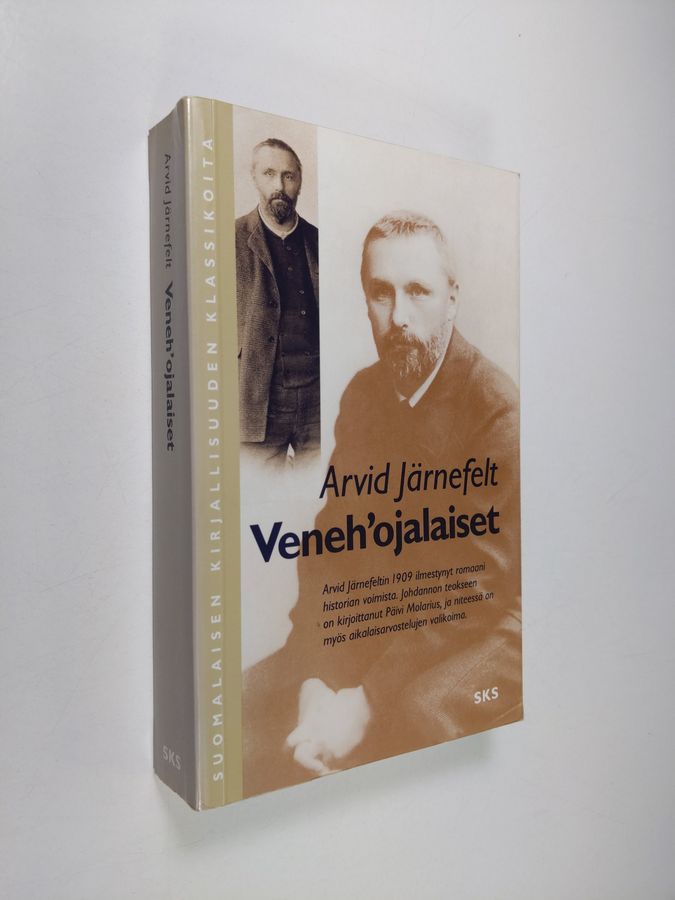Arvid Järnefelt : Veneh'ojalaiset