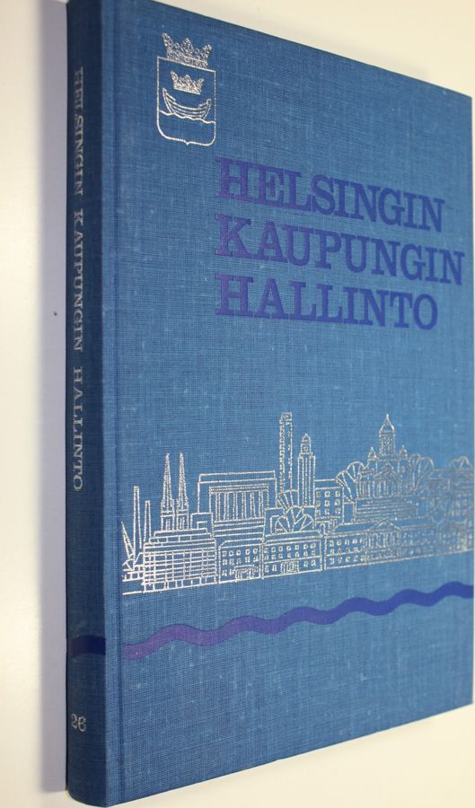 Helsingin kaupungin hallinto