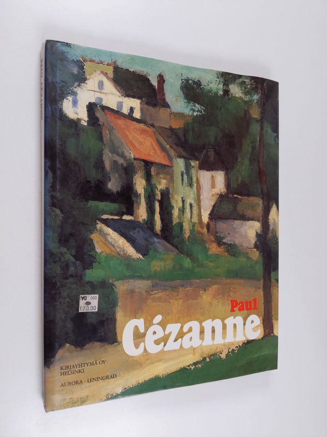 Paul Cezanne : Paul Cezanne