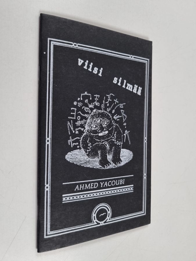 Viisi silmää