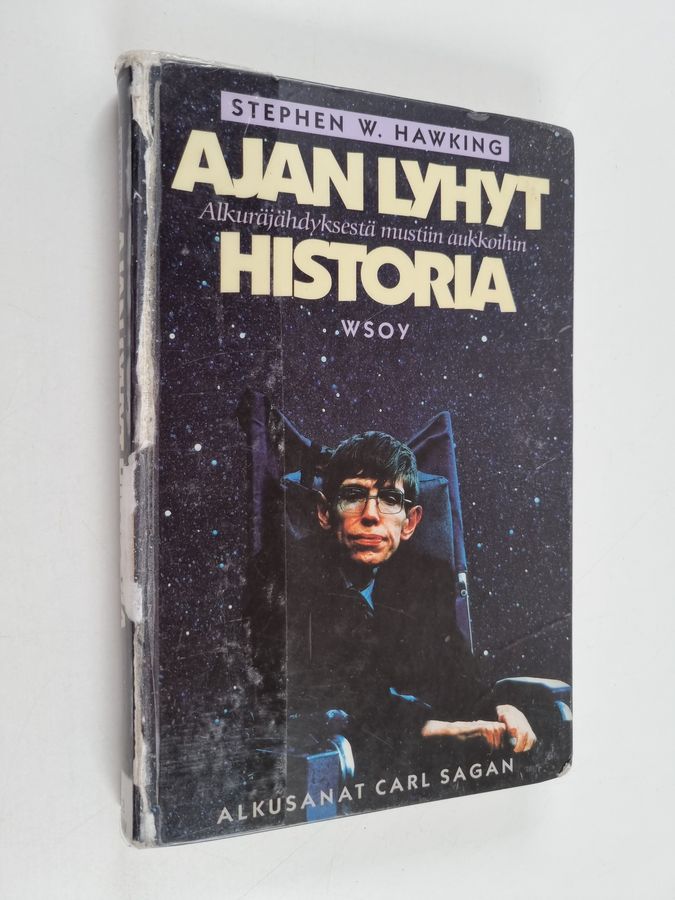 Ajan lyhyt historia