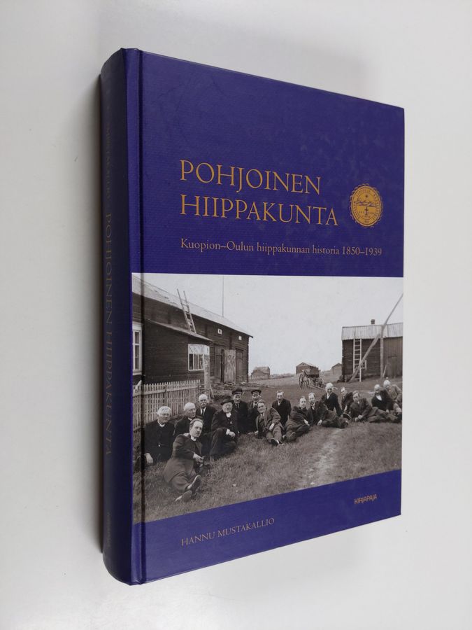 Pohjoinen hiippakunta